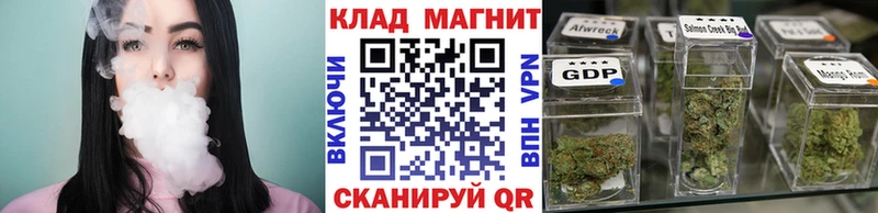 Магазины продажи наркотиков Салехард ГАШ  Меф мяу мяу 