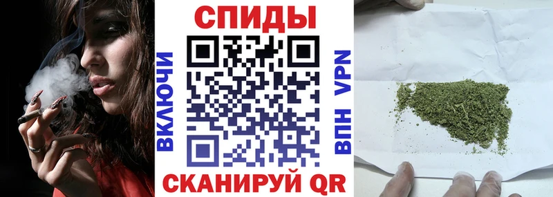Бутират бутандиол  Салехард 