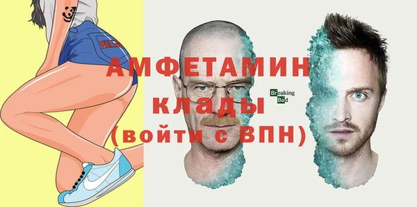 2c-b Болохово