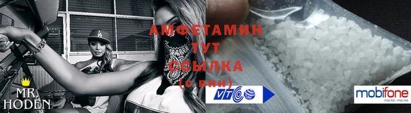скорость mdpv Горнозаводск