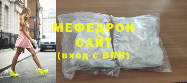 дурь Болхов