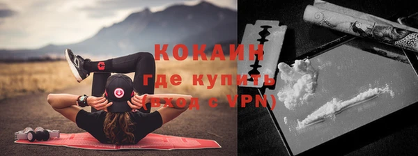 скорость mdpv Горнозаводск