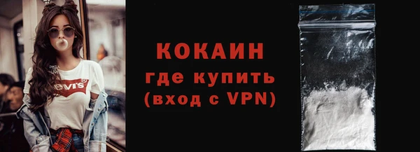 скорость mdpv Горнозаводск