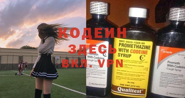 а пвп мука Покров
