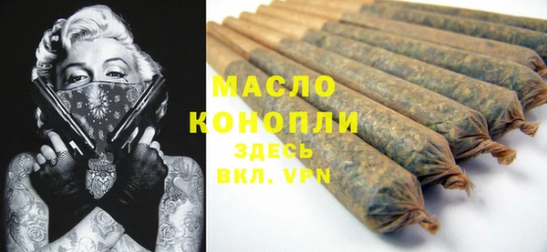 ГАЛЛЮЦИНОГЕННЫЕ ГРИБЫ Покачи