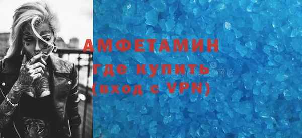 скорость mdpv Горнозаводск