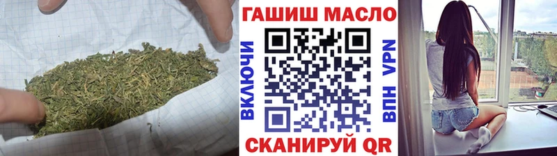 OMG tor  Салехард  ТГК вейп  магазин   